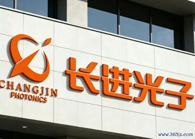上市大涨的前程光子 掺稀土光纤的叙事耐东谈主寻味